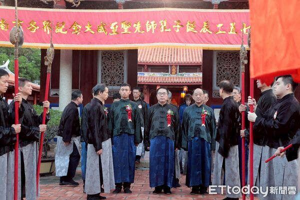 ▲台南市114年度秋祭大成至聖先師孔子釋奠典禮於孔廟大成殿隆重舉行。（記者林東良翻攝，下同）