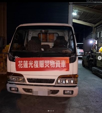 ▲▼亮哲。（圖／翻攝自Instagram／checkitliang）