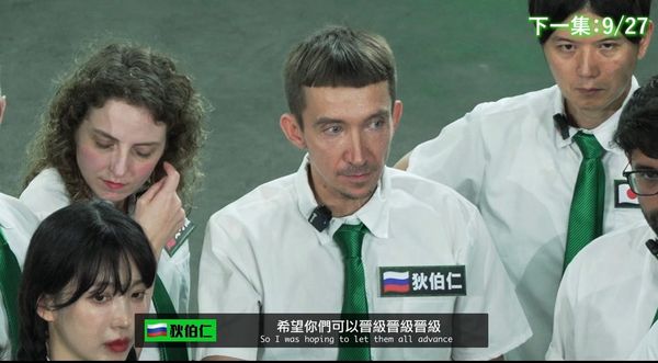 ▲《中文怪物》狄伯仁爆紅。（圖／翻攝自Threads）