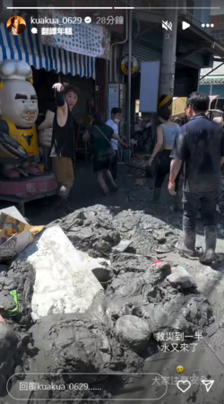 ▲▼嘻小瓜。（圖／翻攝自Instagram／kuakua_0629）