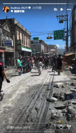 ▲▼嘻小瓜。（圖／翻攝自Instagram／kuakua_0629）