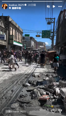 ▲▼嘻小瓜。（圖／翻攝自Instagram／kuakua_0629）