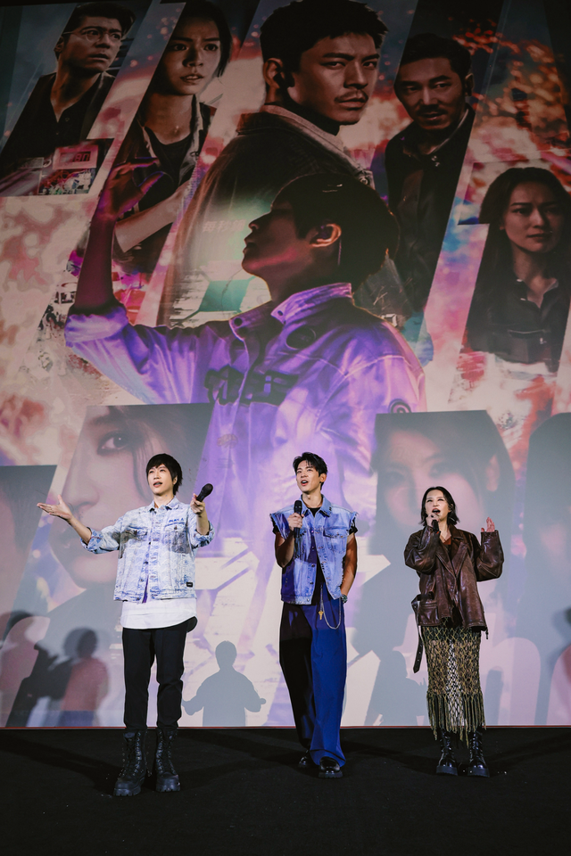 ▲▼五月天阿信、林柏宏、怪物星人、法蘭、黃霆睿出席《96分鐘》特映會。（圖／相映音樂提供）