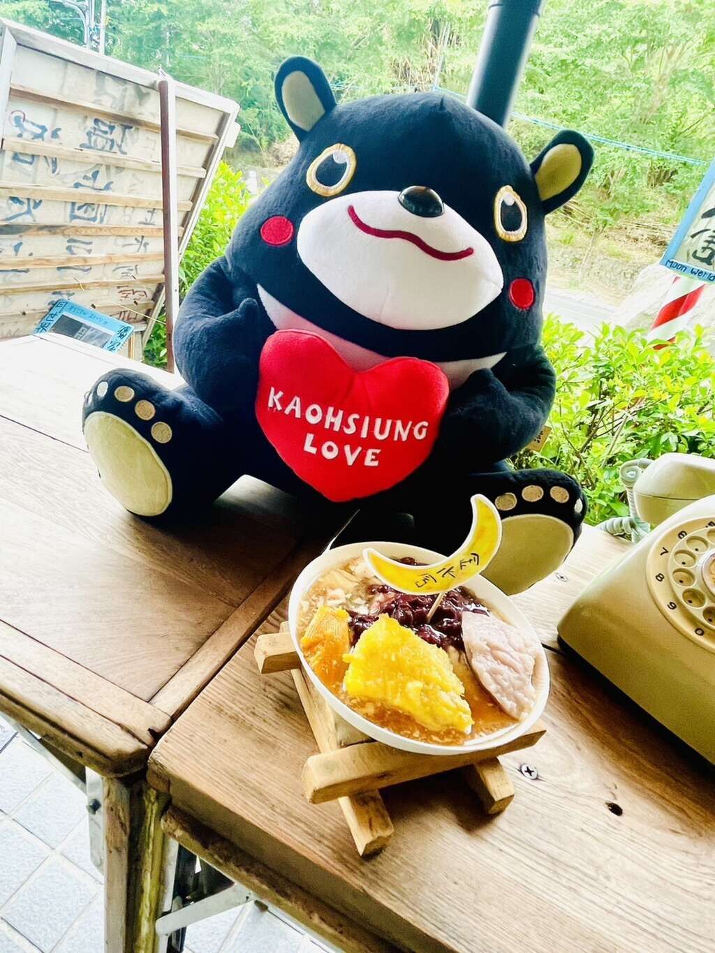 ▲高雄熊熱氣球重返月世界　嘉年華周邊商品、交通一次看。（圖／取自高雄旅遊網）