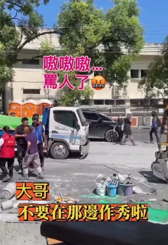 ▲▼             。（圖／翻攝網路）
