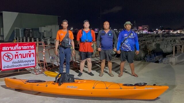 ▲▼Apple Watch救一命！　他深夜划船落水「靠這功能」迅速獲救。（圖／翻攝臉書I love Pattaya）