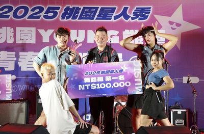 「2025桃園星人秀」參賽激烈 決賽成績揭曉