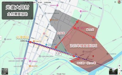 花蓮災區告急!大同村急徵「身強體壯超人」 石明謹揭救災須知