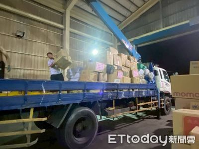 救災善心物資已滿倉!花蓮縣府籲暫停捐贈 再度公布捐款專戶
