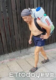 ▲▼柴山英雄洪木生今（28）早上告別式，陳其邁市長親自出席並頒發褒揚狀。（圖／記者吳世龍翻攝）