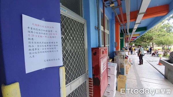 ▲▼   花蓮災民收容中心（大進國小）     學校要開學，必須把場地還給學校     。（圖／記者黃彥傑攝）