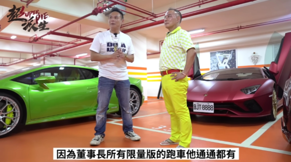 ▲▼             。（圖／）