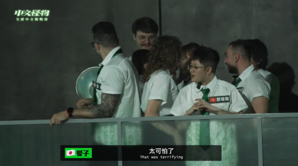 ▲▼《中文怪物》選手批「剪輯移花接木」：高光都給網紅。（圖／翻攝自YouTube／Ku`s dream酷的夢-）