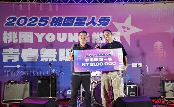 ▲「2025桃園星人秀」參賽激烈，決賽成績揭曉