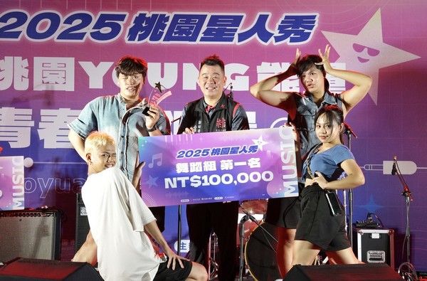 ▲「2025桃園星人秀」參賽激烈，決賽成績揭曉