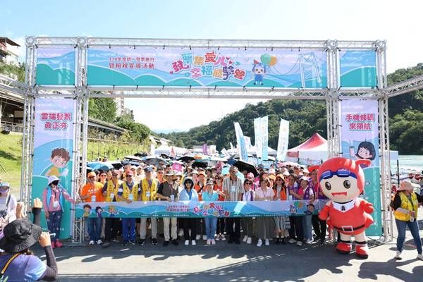 ▲北區國稅局租稅宣導健走