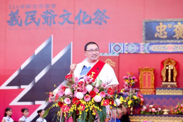 ▲新北義民爺文化祭開跑。（圖／新北市新聞局提供）