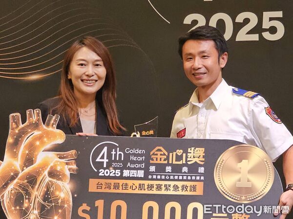▲台南市消防局和緯高級救護隊榮獲台灣心肌梗塞學會「金心團體獎」殊榮。（記者林東良翻攝，下同）