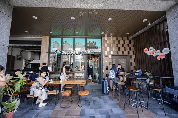 ▲▼台東必吃美食，一盤只要150元的高CP值海味享受。（圖／部落客黑皮提供）