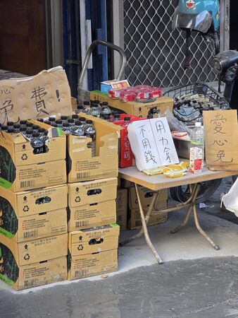 ▲▼大支。（圖／翻攝自Facebook／Dwagie大支）