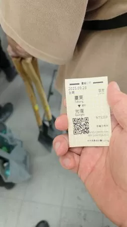 ▲▼大支。（圖／翻攝自Facebook／Dwagie大支）