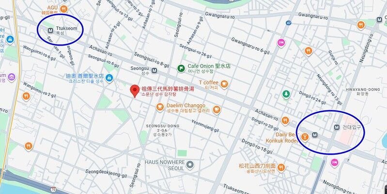 ▲▼首爾祖傳三代馬鈴薯排骨湯。（圖／部落客小虎提供）