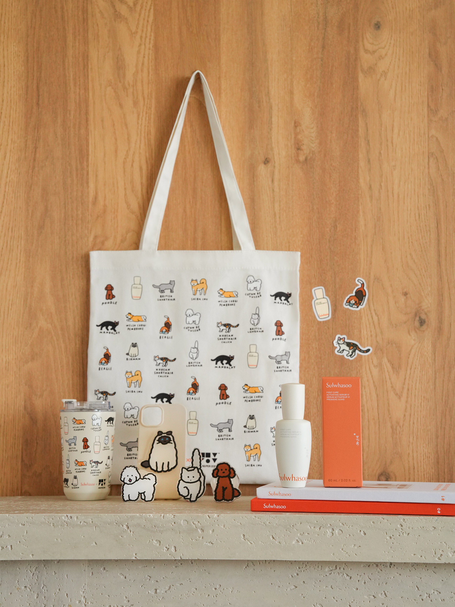 ▲▼美周記。（圖／品牌提供）