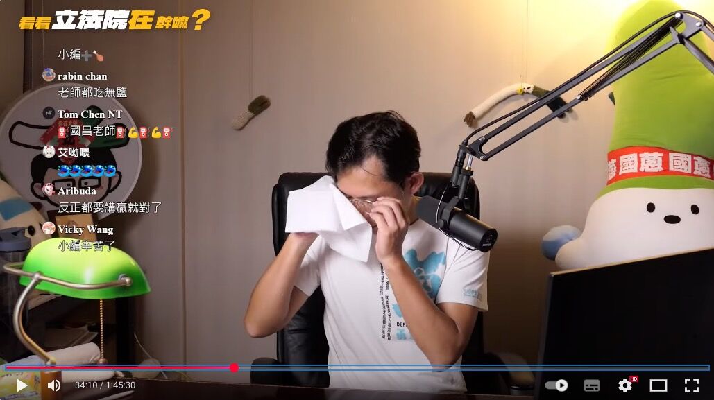 ▲▼黃國昌直播回應狗仔風波。（圖／翻攝YouTube／黃國昌）