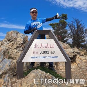 獨攀八仙山憾事!南投專勤隊長魂斷山林 心因性休克猝逝
