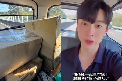 「護目鏡超人來了！」他扛1000支從台南出發　志工感動：很需要