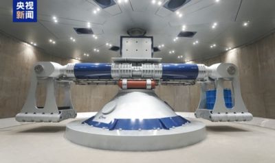 全球容量最大「超重力場」核心設備啟用　「時空壓縮」推演世界變遷