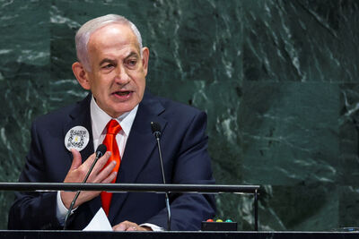 將見川普！納坦雅胡鬆口赦免哈瑪斯　換釋放人質、戰爭結束