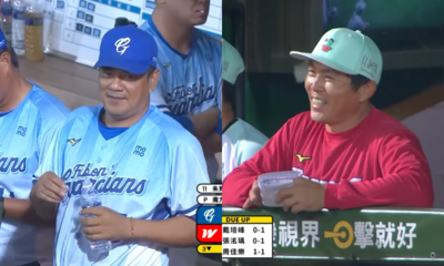 「倒楣二人組」因改判互相調侃　鋒總、葉總隔空比手勢惹笑場邊