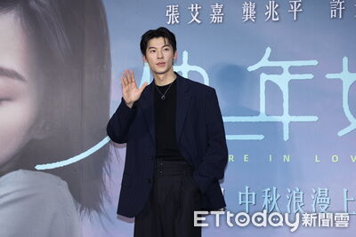 弟弟是國際巨星！許光漢姊姊傳訊息　只會說「幫我買演唱會的票，要前排」