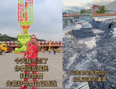 被酸救災「擺拍」！吊車大王怒公開影片打臉：不要只出一張嘴