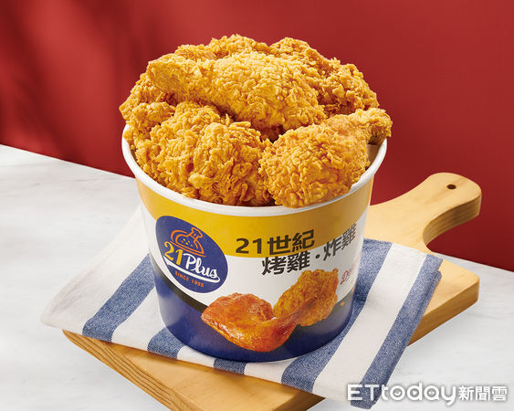 ▲▼21風味館。（圖／業者提供）