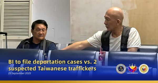 ▲▼ 2名台灣人22日在馬尼拉國際機場落網。66歲男子Pan Hou-lin以及54歲男子Zeng You-De。（圖／翻攝自菲律賓移民局）