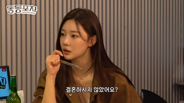 ▲▼15年前曾有婚約！SJ神童驚人脫口：我離婚了　韓網暴動 。（圖／翻攝自YouTube）