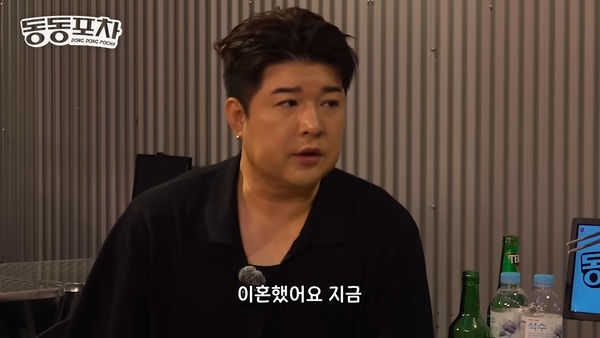 ▲▼被問「不是結婚了嗎」，SJ神童驚人脫口：我離婚了　韓網暴動 。（圖／翻攝自YouTube）