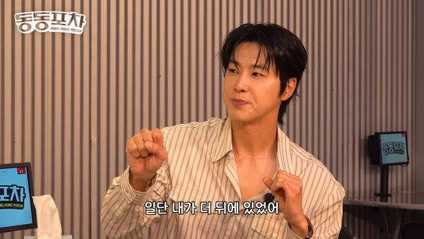 ▲▼▲▼15年前曾有婚約！SJ神童驚人脫口：我離婚了　韓網暴動 。（圖／翻攝自YouTube）