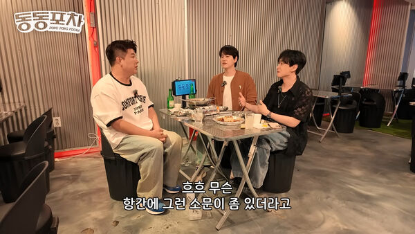 ▲▼▲▼15年前曾有婚約！SJ神童驚人脫口：我離婚了　韓網暴動 。（圖／翻攝自YouTube）