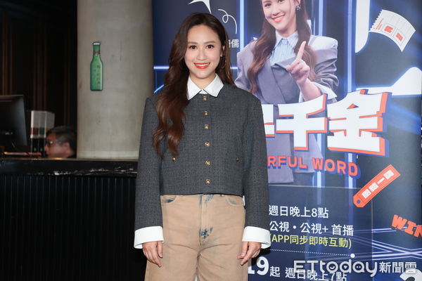▲▼ 吳姍儒公視《一字千金》媒體茶敘 ,吳姍儒       。（圖／記者徐文彬攝）