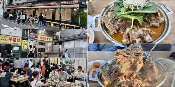 ▲▼首爾祖傳三代馬鈴薯排骨湯。（圖／部落客小虎提供）