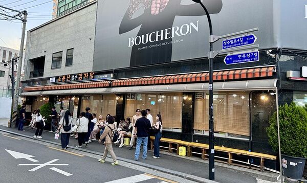 ▲▼首爾祖傳三代馬鈴薯排骨湯。（圖／部落客小虎提供）