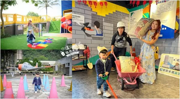 ▲▼嘉義水泥主題觀光工廠門票銅板價50元。（圖／部落客滿分提供）