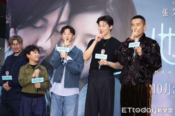 ▲▼《他年她日》首映會, 監製張艾嘉,導演龔兆平,演員許光漢,袁澧林,陳澤耀,韓佩瑤,王子軒,黃梓曜   。（圖／記者徐文彬攝）