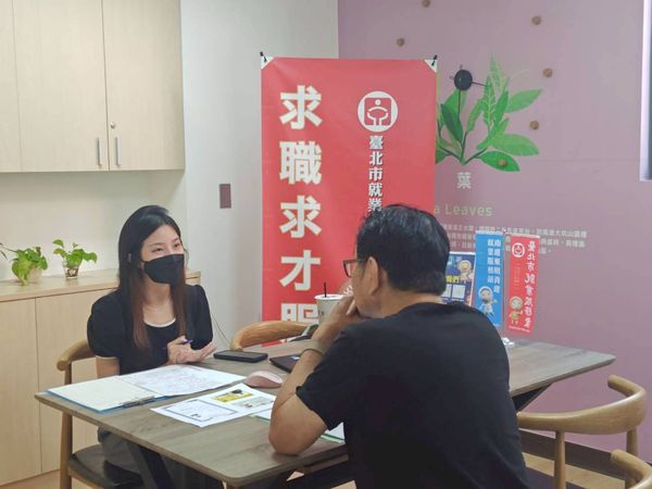 ▲中秋前夕搶才大戰開打，北市企業釋出472職缺。月薪上看6萬 。（圖／台北市政府勞動局提供）