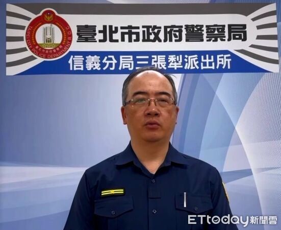 ▲信義分局三張犁派出所副所長李俊良說明案情。（圖／記者張君豪翻攝）