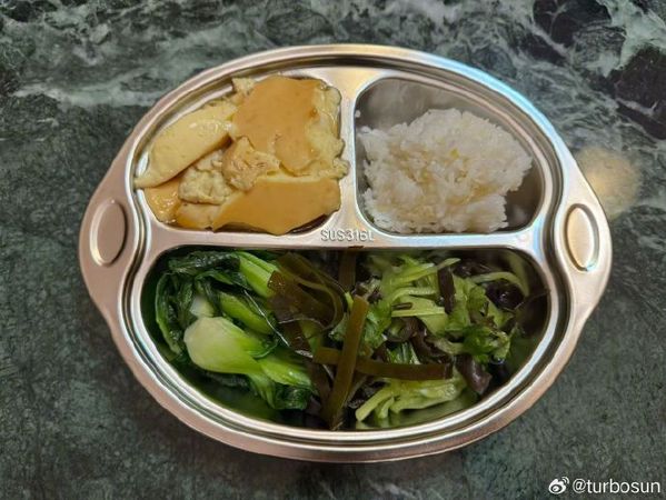 ▲孫儷曬健康餐登上微博熱搜第一。（圖／翻攝自微博／孫儷）