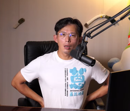 ▲黃國昌開直播說明近日行程。（圖／翻攝自YouTube／黃國昌）